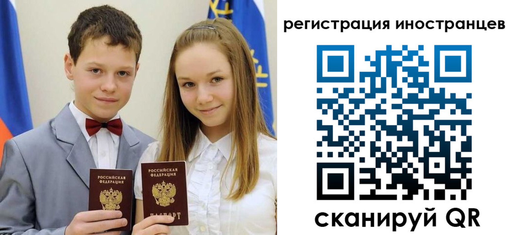 найти адрес прописки в Нижней Салде